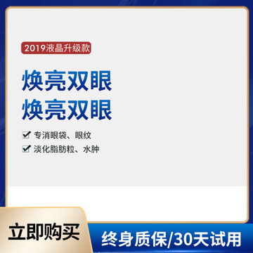 主圖直通車圖淘寶主圖