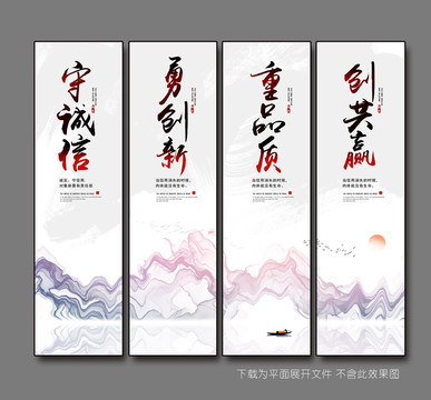 企業(yè)文化標(biāo)語