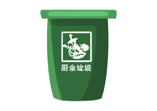 手繪扁平廚房廚余垃圾桶素材插畫