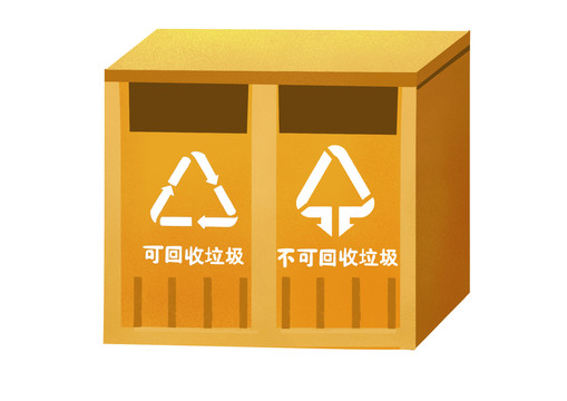 手繪扁平戶外垃圾分類垃圾桶插畫