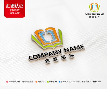 原創(chuàng)教育培訓(xùn)標(biāo)志C字母LOGO
