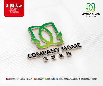 原創(chuàng)日用化工標志D字母LOGO