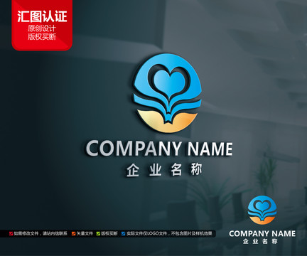 原创教育培训标志C字母LOGO