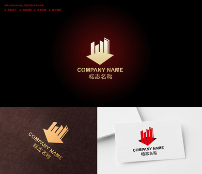 房地產(chǎn)logo