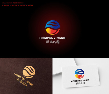 科技logo