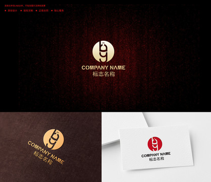紅酒logo