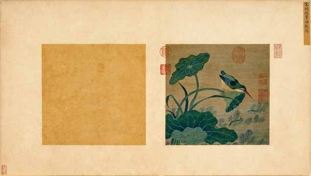 緙絲翠羽秋荷圖