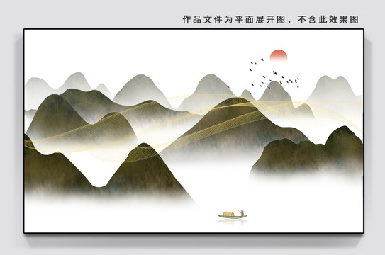 中式山水掛畫