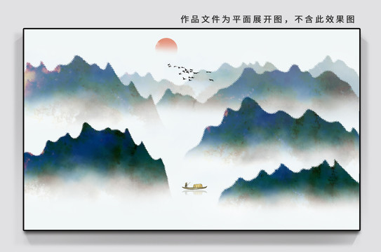 中式山水掛畫