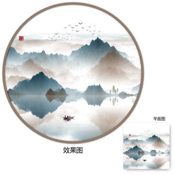 抽象山水水墨畫(huà)