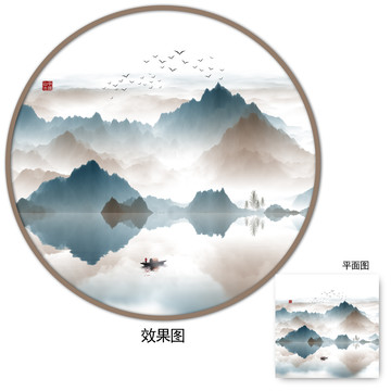 抽象山水水墨画