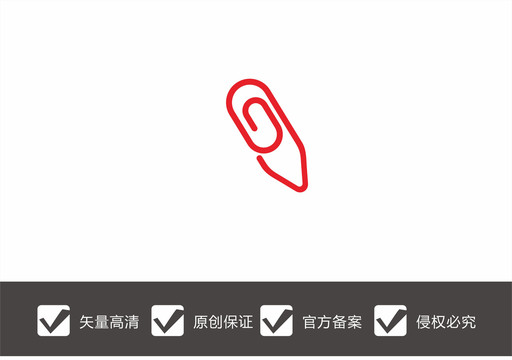 鉛筆logo