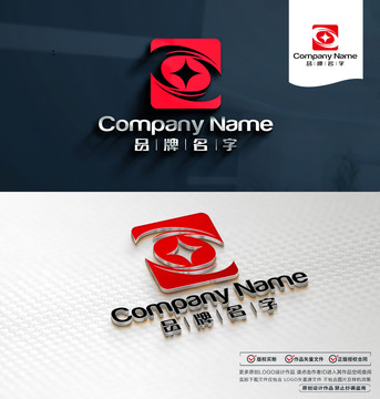 貨幣LOGO標(biāo)志