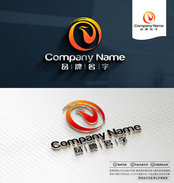 鳳凰LOGO標(biāo)志
