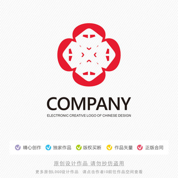 原創(chuàng)標(biāo)志設(shè)計(jì)
