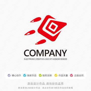 銀行火箭標志