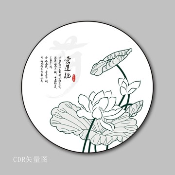 矢量圖蓮花荷花