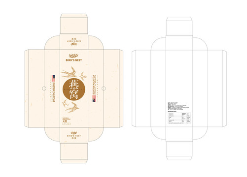 燕窩包裝設(shè)計