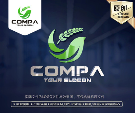 鳥LOGO