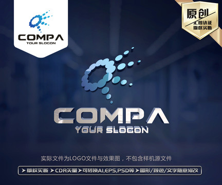 太陽粒子科技LOGO