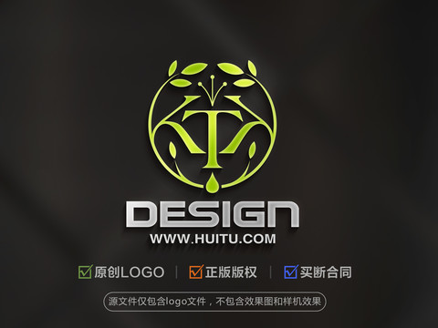 字母T化妝品LOGO