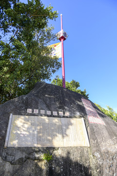 厦门胡里山炮台