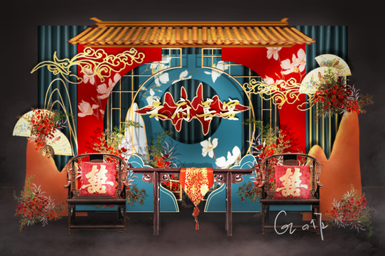 撞色復(fù)古新中式婚禮背景高堂