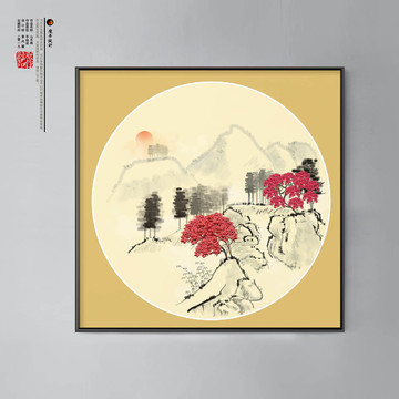 山水插畫