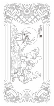 花好月圓
