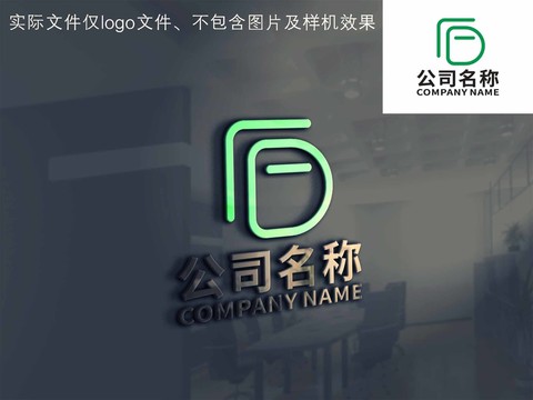 字母FDlogo