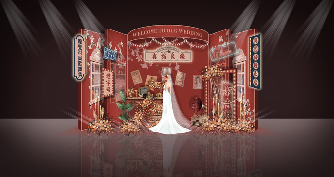 复古老上海婚礼