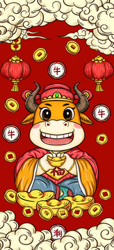 國(guó)潮牛插畫