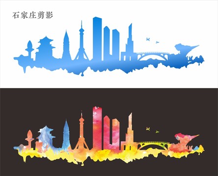 石家莊剪影