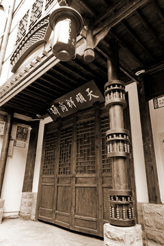 黄桷垭老街建筑
