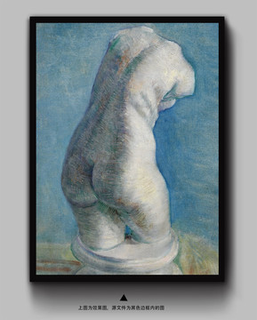 文森特·威廉·梵高梵高人像浮雕油画