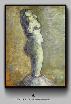 文森特·威廉·梵高梵高人像浮雕油画