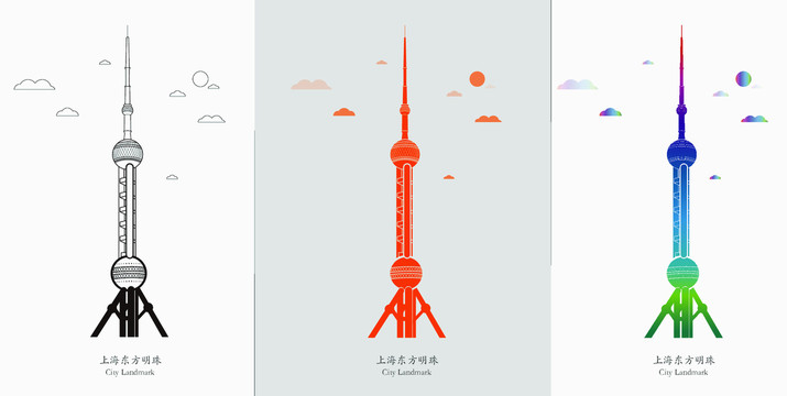 上海東方明珠