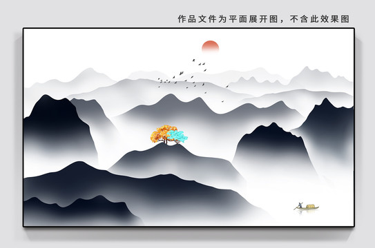 新中式山水畫