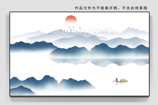 新中式山水掛畫