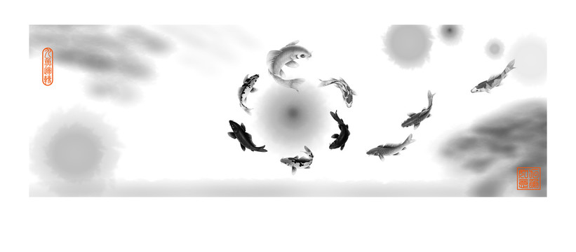 水墨九魚運(yùn)轉(zhuǎn)圖
