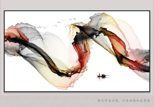 抽象畫