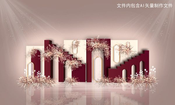 香檳紅色系婚禮