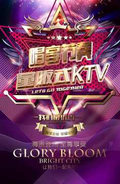 量販?zhǔn)終TV