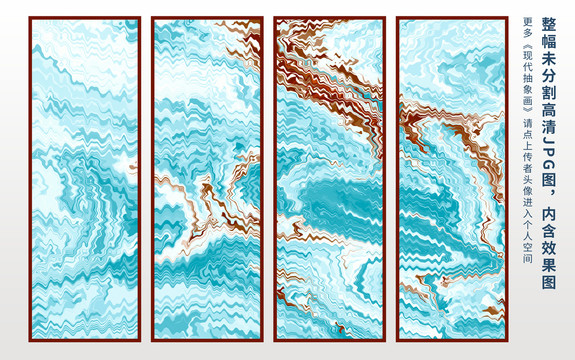 液态玻璃抽象画