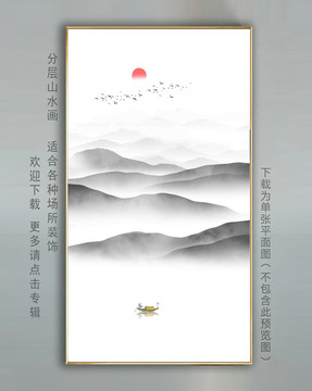玄關(guān)裝飾畫
