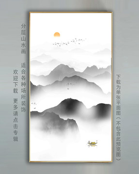 玄關(guān)裝飾畫