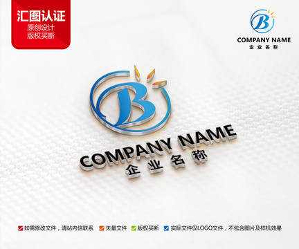 原创灯具饰品标志B字母LOGO