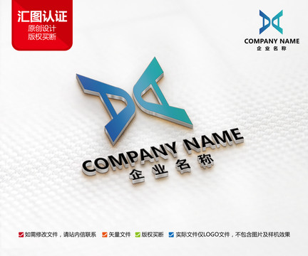 原创文化传媒标志A字母LOGO