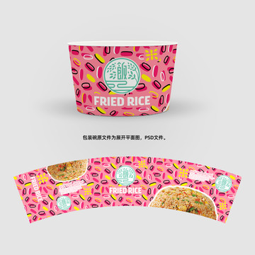 炒飯通用版包裝