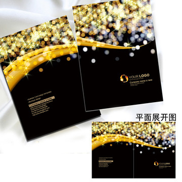 黑金星光企業(yè)公司產(chǎn)品畫冊(cè)封面